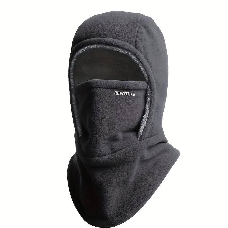 🧣🔥LAST DAY 70% OFF ✨Windproof 3-in-1 Winter Hat, Mask & Neck Warmer
